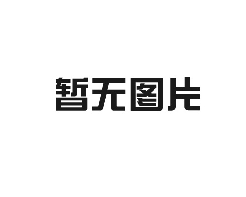 楊喜良、蘭考縣國土資源局資源行政管理:土地行政管理(土地)二審行政裁定書 【關 鍵 詞 】 土地