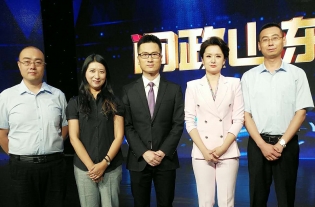 居高征收星空体育官方團隊參加問政山東