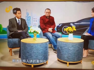 李豔龍律師參加電台