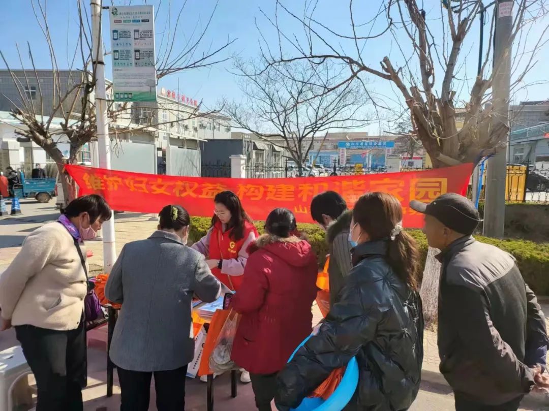 山東(dong) 星空体育官方