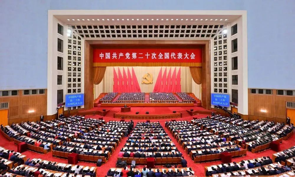 山東(dong) 星空体育官方